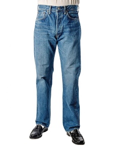 Pantalon Palazzo Homme en Jean Délavé Coupe Ample Évasée Jambe Large Style Décontracté Vintage Hip Hop Grande Taille Automne - Product Image 2