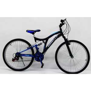 Amortiguador de Bicicleta Dorello Azul Modelo 2621 con Aro 26, Doble Amortiguación para Bicicletas Urbanas - Product Image 1