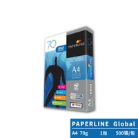 Papel de Copia A4 Económico, 80 g/m², Alta Calidad, 100% Pulpa de Madera Virgen, Blanco Puro, 500 Hojas/Resma, para Uso en Oficina y Fotocopias
