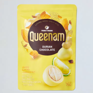 Meilleure vente en gros de collations OEM HALAL Durian enrobées de chocolat amande noix de cajou 75G de chocolat solide - Product Image 1