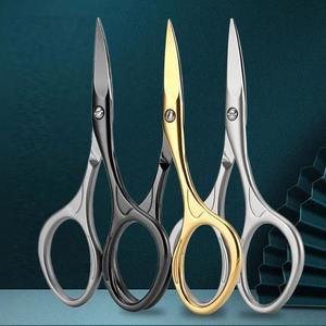 Ciseaux à ongles en acier inoxydable 1 pièce, design ergonomique droit professionnel, coupe précise, durable, soin des cuticules - Product Image 5