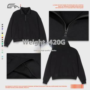 Pull à capuche surdimensionné de haute qualité en coton lourd 420g pour hommes, col court et large, demi fermeture éclair, couleur unie - Product Image 4