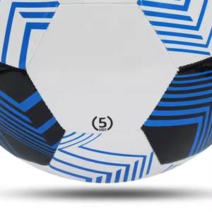 ลูกฟุตบอล Alaay ลูกฟุตบอลทางการขนาด5ไซส์4ลูกบอลเย็บติดด้วยเครื่องจักรลูกบอลกลางแจ้งเล่นฟุตบอลฝึกซ้อม - Product Image 3