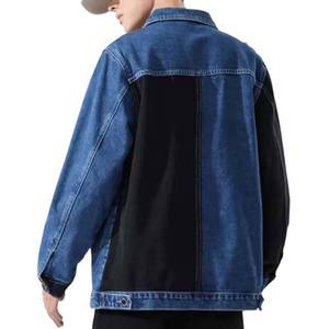 Vestes en jean écologiques personnalisées 2024, grandes tailles pour hommes, automne, respirantes, imperméables, séchage rapide, réversibles, style urbain, boutonnées - Product Image 3