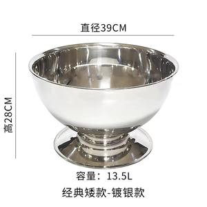 Seau à glace à finition martelée, refroidisseur à vin vintage, refroidisseur à bière en acier inoxydable pour bar, restaurant, fête à domicile - Product Image 4