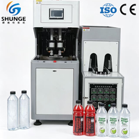 Machine de soufflage de bouteilles en plastique PET pour eau minérale semi-automatique multifonctionnelle, modèle SG-3L, puissance 8kW, 380V, avec système de décapage automatique
