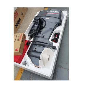 Moteur hors-bord 2 temps 75 CV - Product Image 3