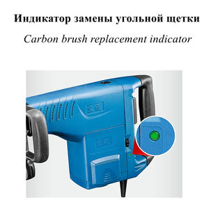 مثقاب هدم كهربائي عالي القدرة Z1G-FF-10 متعدد الاستخدامات لحفر الجدران الخرسانية والحجرية - Product Image 6