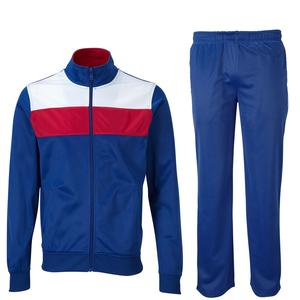 <b>Mens</b> Cotton Tracksuit Full Zipper <b>Jacket</b> Drawstring Trouser Sweat Suit Casual Wear Gym Apparel Supplier Jogger Tracksuit - Product Image 1