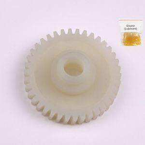 BSR16เกียร์ซ่อมมอเตอร์ซันรูฟ38ซี่สำหรับ911 W163 C208 A208 Primera P12 Altima L31อะไหล่รถยนต์ผลิตในประเทศตุรกี - Product Image 1