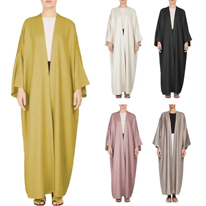 2024 mode 2 pièces ensemble femmes traditionnel islamique robe ouvert Cardigan couleur assortie soie intérieur Slip traditionnel musulman vêtements - Product Image 1