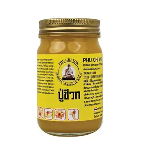 Produk Thailand Balm Herbal merek Siam Buakhao dari Thailand produk penjualan laris 2023 produk baru suplemen ass Patch ukuran 200 gm