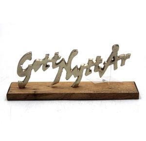 Decoración de mesa de aluminio/madera GOTT NYTT AR W/Base para el hogar decorativo níquel áspero Navidad decorativo hecho a mano personalizado - Product Image 2