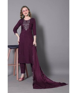 Salwar Kameez pakistanais pour femmes en coton blanc imprimé, design formel avec Gharara style fourche et Dupatta - Product Image 5