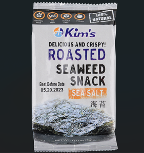 ขนมสาหร่ายเกลือทะเล4กรัม/5กรัม/มีฉลากส่วนตัว/ถาดตัวเลือกน้อยลง - Product Image 1
