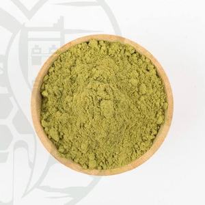 Natural Senna Dried Leaves Powder Covered in PC <b>Sheet</b> Plastic Shed Type - Product Image 1