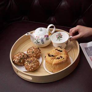 Ensemble de plateaux durables en fibre naturelle enroulée pour fête d'événement servant des plateaux solides en bambou filé pour aliments et boissons - Product Image 6