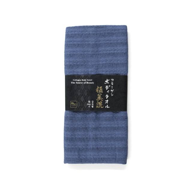 กองทัพเรือ243-E