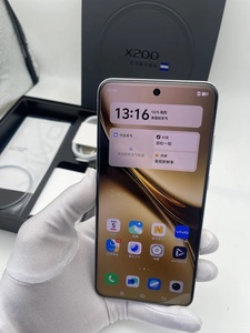 Smartphones Vivo X200s X200 Pro 5G d'occasion, écran 6,6 pouces, batterie 5000 mAh, écran 90 Hz, stockage 256 Go/512 Go/1 To, Android 15, processeur <span class=keywords><strong>Octa</strong></span> <span class=keywords><strong>Core</strong></span> - Product Image 6