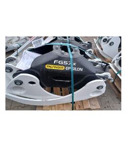Grappin en bois EPSILON FG43 FG53 FG57 en promotion – Performances fiables, efficacité optimale, disponible dès maintenant - Product Image 2