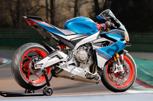 LISTA PARA COMPETIR, 659 CC, 2026APRILIA .RS 660 1100, MOTOCICLETA DEPORTIVA NUEVA, LEGAL PARA CARRETERA, LISTA PARA ENVÍO - Product Image 2