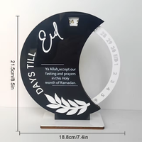 Compte à rebours 2K25 acrylique et bel accessoire de table articles de cadeaux islamiques pour les maisons musulmanes