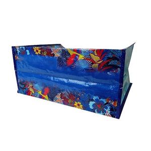 Bolsa de Compras de Polipropileno Tejido con Tamaño y Asa Personalizables (Cinta de Polipropileno/Tejido No Tejido) para Supermercados y Tiendas - Product Image 4