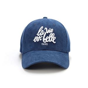 Gorras en tissu suédé à 5 panneaux avec Logo personnalisé, casquette de Baseball de sport, chapeau de Golf imperméable pour papa - Product Image 1