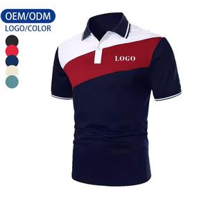 Vente chaude à manches courtes Polo T-shirt adapté hommes polos personnalisés décontracté Styles formels bouton été court hommes - Product Image 1