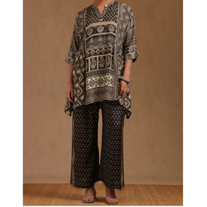 แฟชั่นอินเดียและปากีสถานเสื้อผ้าสีดำและสีเบจหลวมพิมพ์ลายกางเกงพาลาซโซสำหรับผู้หญิง - Product Image 1