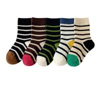 Chaussettes de sport décontractées respirantes antidérapantes de haute qualité 100% coton tricoté mignonnes pour garçons et filles, absorbant la transpiration et séchant rapidement