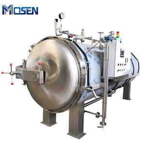 Machine à cornue en autoclave faite pour la stérilisation des aliments stérilisateur vertical industriel de fruits de palmier stérilisateur à vapeur - Product Image 3