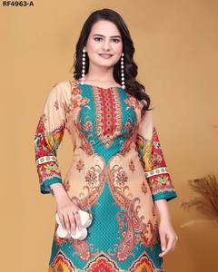 Ensemble Kurti en mousseline imprimée avec fond en rayonne pour le bureau et les vêtements décontractés avec des impressions numériques ethniques et des motifs abstraits en vrac - Product Image 2