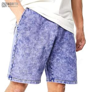 Shorts de bain pour hommes, personnalisés, décontractés, de fitness, à séchage rapide, skinny, 7 poches, doublure de compression, cordon de serrage, maillots de bain d'été - Product Image 1