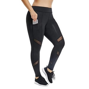 Leggings de Yoga de alta calidad, cintura elástica, Panel de malla estirable, Color sólido, secado rápido, transpirable, estiramiento de cuatro vías, ligero - Product Image 1