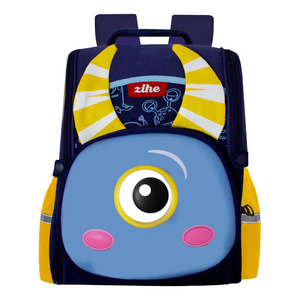 Mochila Escolar Para Nio Nia Kinder Primaria Infantil Diseo Monstruo - Color Surtido - Product Image 1