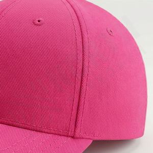 Gorra de Béisbol de 6 Paneles con Logotipo Personalizado para Hombre, 100% Algodón, Diseño Bordado, Precio de Ropa Deportiva, Gorras de Béisbol al por Mayor Ajustables - Product Image 5