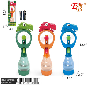 Ventilatore a Spruzzo d'Acqua a Forma di Dinosauro da 13 Pollici, Giocattolo da Esterno con 2 Batterie AA, 36/2/18 Pezzi/Confezione, Modello F029-B - Product Image 1