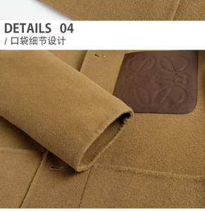 Veste en laine pour homme, coupe ajustée, 100% laine, personnalisable en gros, de haute qualité, avec garniture en fourrure de renard véritable, col rabattu - Product Image 4