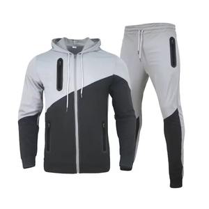 Ensembles de costumes doux contrastants pour hommes, survêtements personnalisés avec logo personnalisé, Anti-bactérien - Product Image 3