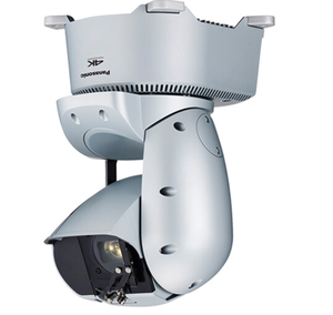 VENTES FLASH Caméra PTZ Panasonic AWUR100ss UHD 4K avec zoom optique 24x, personnalisable OEM/ODM, garantie 3 ans - Product Image 4