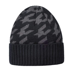Bonnets pour hommes, bonnets en tricot extensible confortables, idéaux pour les sports d'hiver, les activités de rue décontractées et les activités de plein air, port quotidien pour les hommes - Product Image 2