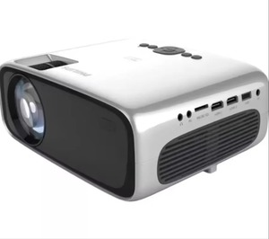 Proyector de cine en casa Neo-Pix Ultra 2 + NPX 645 inteligente Full HD de alta calidad - Product Image 1