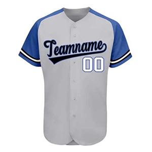 Service OEM Logo personnalisé Sublimation à la mode Maillot de baseball Broderie en gros unie bonne qualité pour les hommes à vendre - Product Image 4