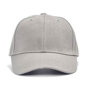 Gorra de béisbol de algodón unisex Sombrero de ala curvada ajustable para deportes, exteriores y ropa informal Servicio OEM - Product Image 2