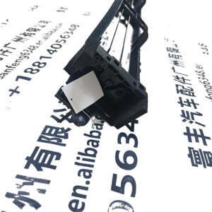 Persiana de radiador de montaje 53019-F4010 para Toyot para el año en el que se encuentra, para el año en el que se encuentra, en el que se puede ver la parte superior - Product Image 5