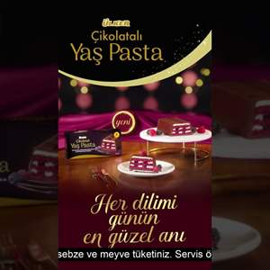 Cikolatali บาร์ขนมพาสต้าที่มีรสชาติช็อคโกแลตเข้มข้นสำหรับสายการบินและโรงแรม - Product Image 1