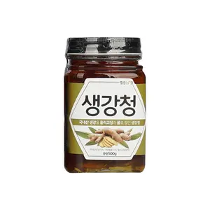 【加高帕疗愈食品有限公司】 ------ 科特拉蜂蜜腌制生姜维生素花提取物植物减肥