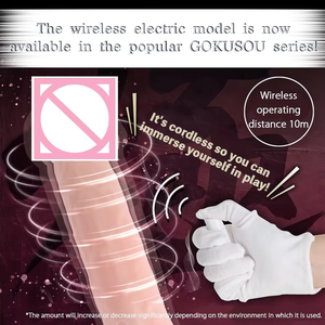 Prime Super Quality Top Grades Gokusou Wireless Swing Headvibe 5 niveles Ajuste de fuerza 7 patrones Consolador largo 145g - Product Image 3