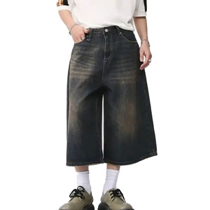 Summer Streetwear Straight Custom Jorts Baggy Distressed Dark Washed Cotton Denim Shorts <b>Men</b> Vintage Fashion <b>Jeans</b> <b>Men</b> Shorts - Product Image 3